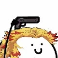 Rengoku