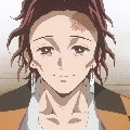 Kamado Tanjuro
