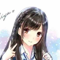 Cung Dư Nhi