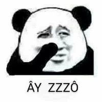 Cả đám