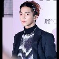 Song Mino