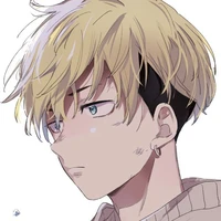 chifuyu matsuno