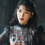 iu