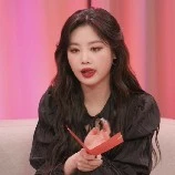 soojin