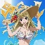 lucy heartfillia