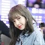 Lisa ( cô )