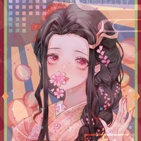 Kamado Nezuko