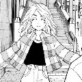Ema