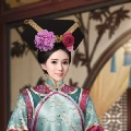Dung Tiệp Dư