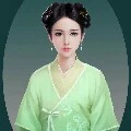 Nô Tì