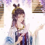 Tịnh Hỏa Điềm