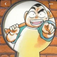 Genta