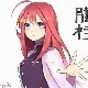 yến my