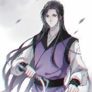 Nhất