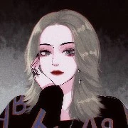 [Đường] Bảo Bình