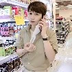 Đỗ Hoàng Dương