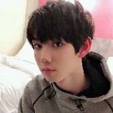Trần Tỉ Đạt