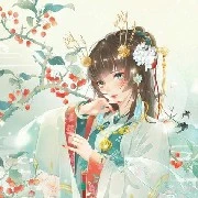 Mai Quý Phi - Thu Hiên