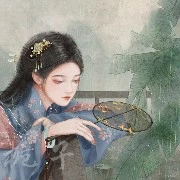 Cát Quý Phi - Gia Tuệ