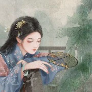 Cát Quý Phi - Gia Tuệ