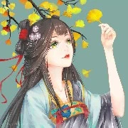 Lệ Tần - Ngọc Nhi