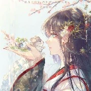 Hoàng Hậu - Tịnh Tuyết