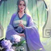 thanh ngân vân