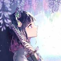 🌸Kanao Tsuyuri 🌸