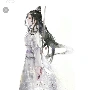 Xảo Xảo