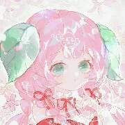 Nakashima Mika
