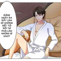 Hàn trường uyên