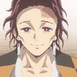 Kamado Tanjuurou