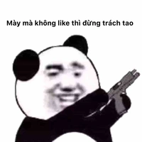T/g