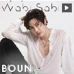 Boun