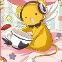 Kero_Keroberos