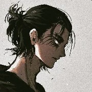 Eren trẻ trâu