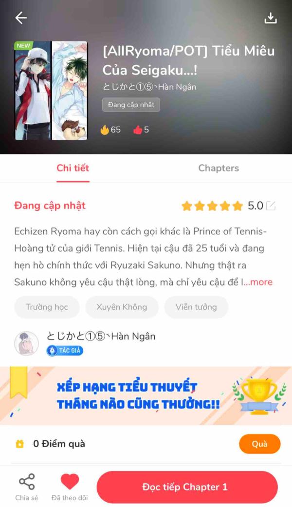 NovelToon