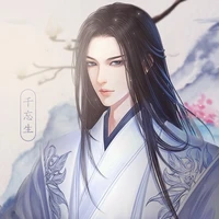 Hàn Thiên(cha nu9)