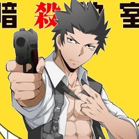 Karasuma