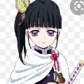 Kanao