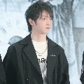 Vu Bân