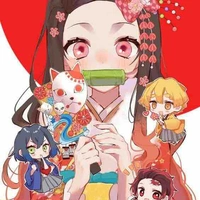 Nezuko