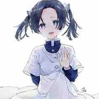 Aoi