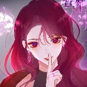 Nguyễn Thái Nguyên ( Hắc Vy Vy)Lucy