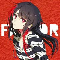 Shiho