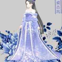 Lương Quý Phi