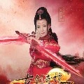 Hồng Ngọc