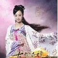 Phương Như Tẩm