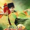 Tương Linh