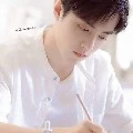 Tiêu Chiến